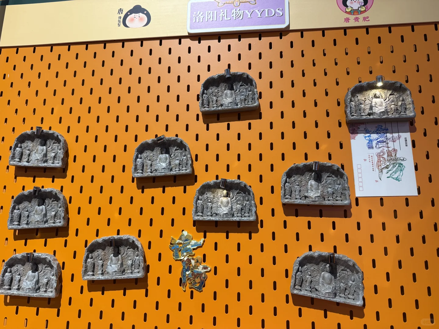 武汉文旅产业博览会