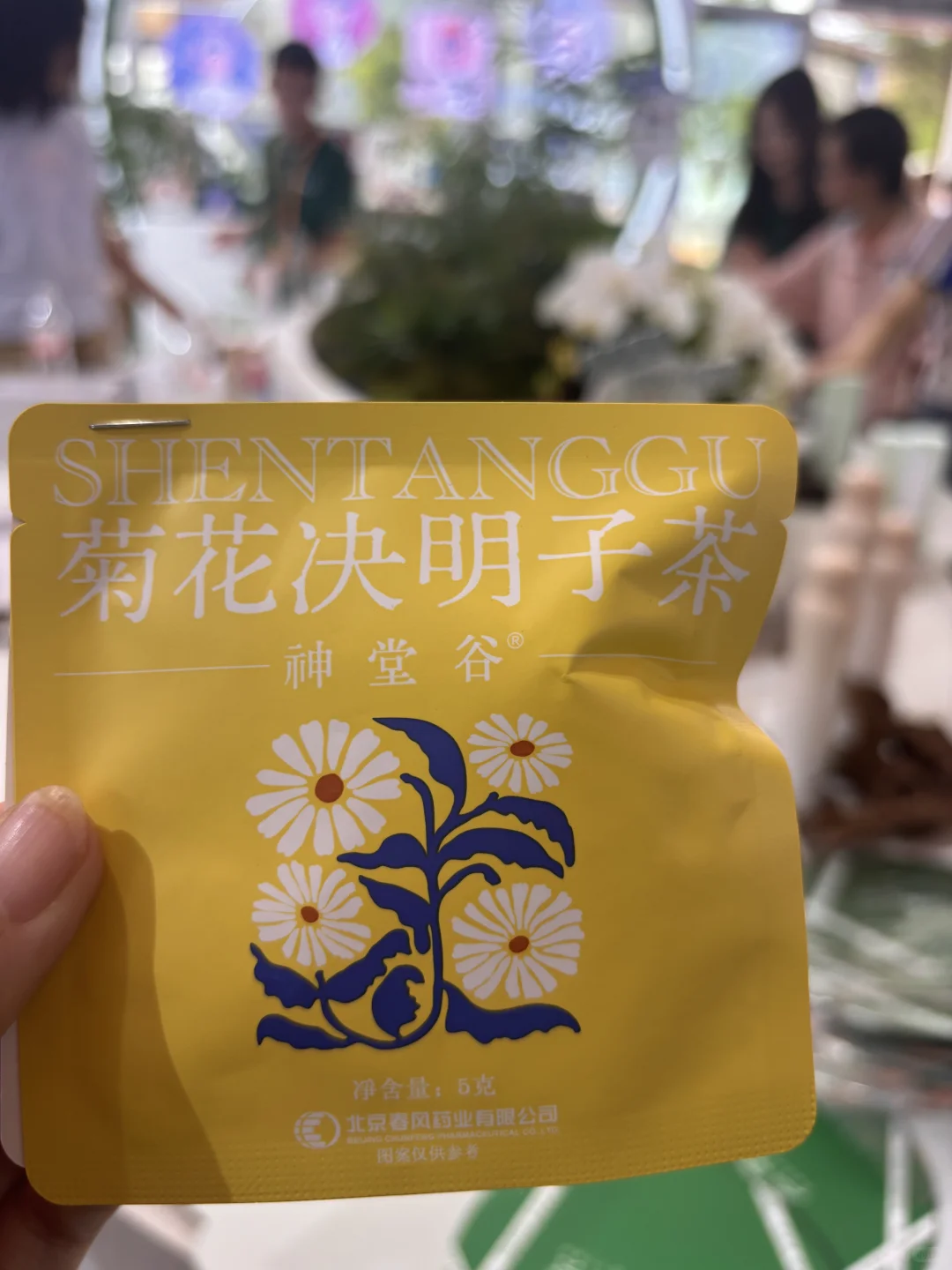 服贸会逛展盘点：亮点与贴心好物都没错过！