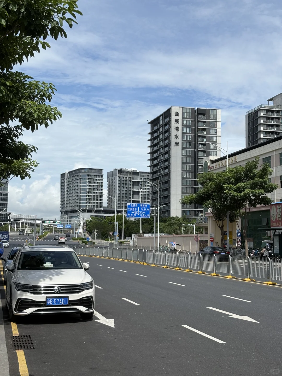 职此青绪 未来可期?