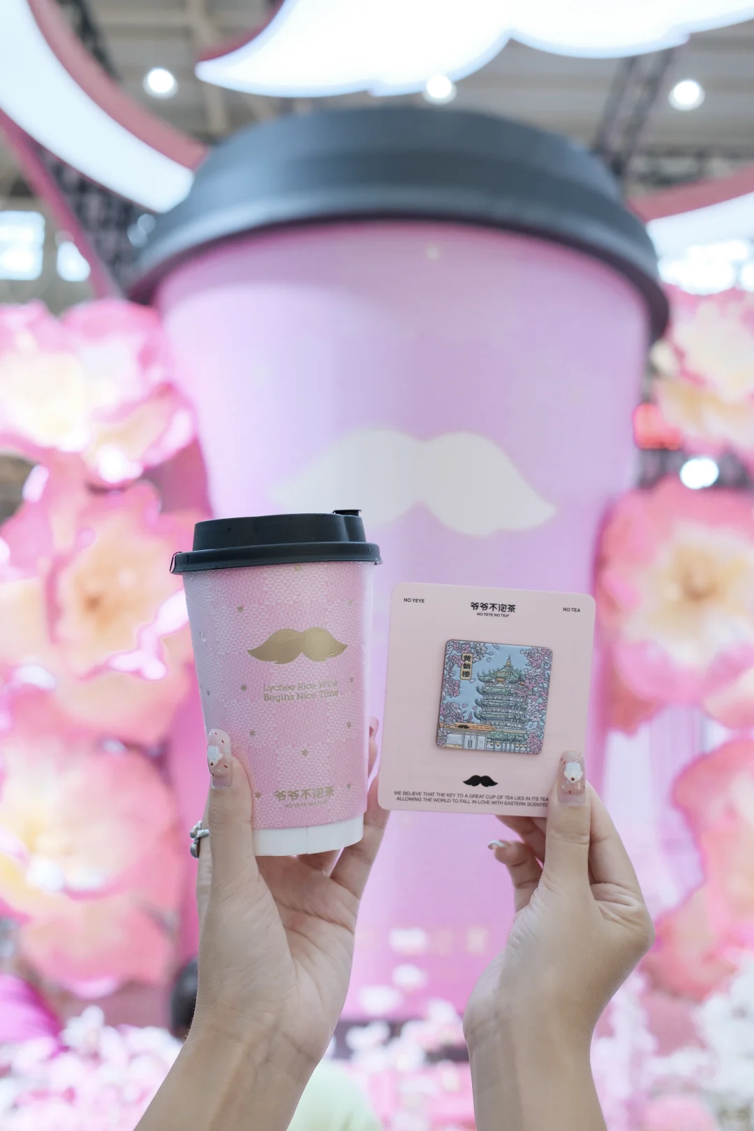 爷爷不泡茶太会了，简直就是荆楚之光！！！