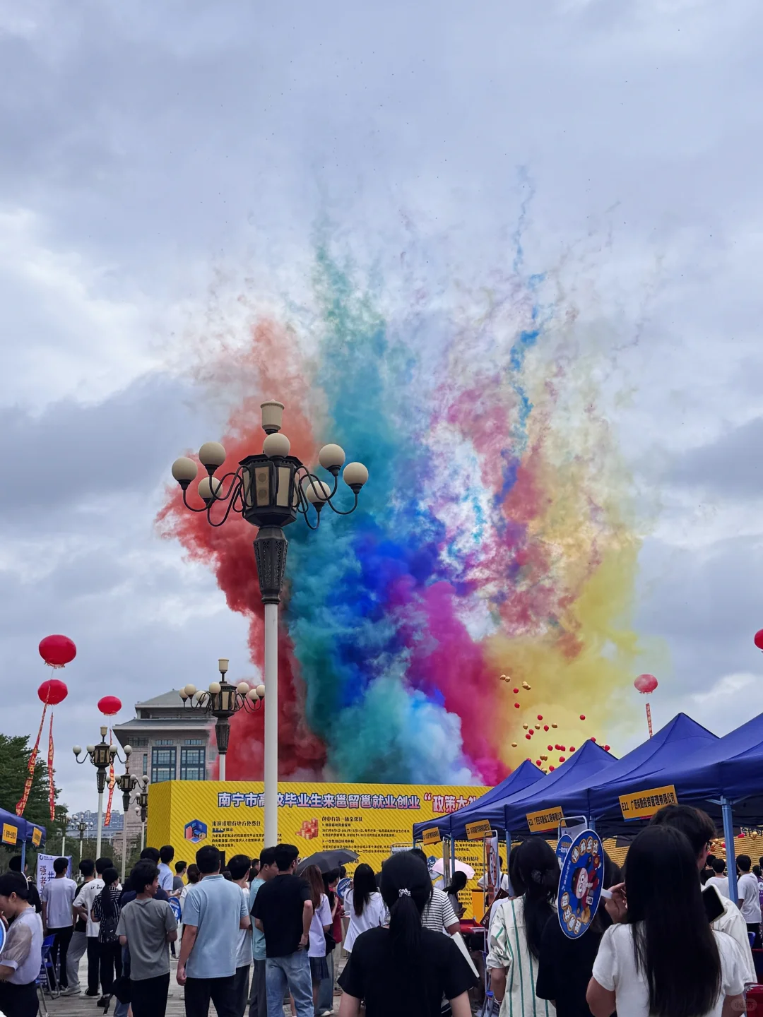 南宁学院毕业生推介会是真隆重