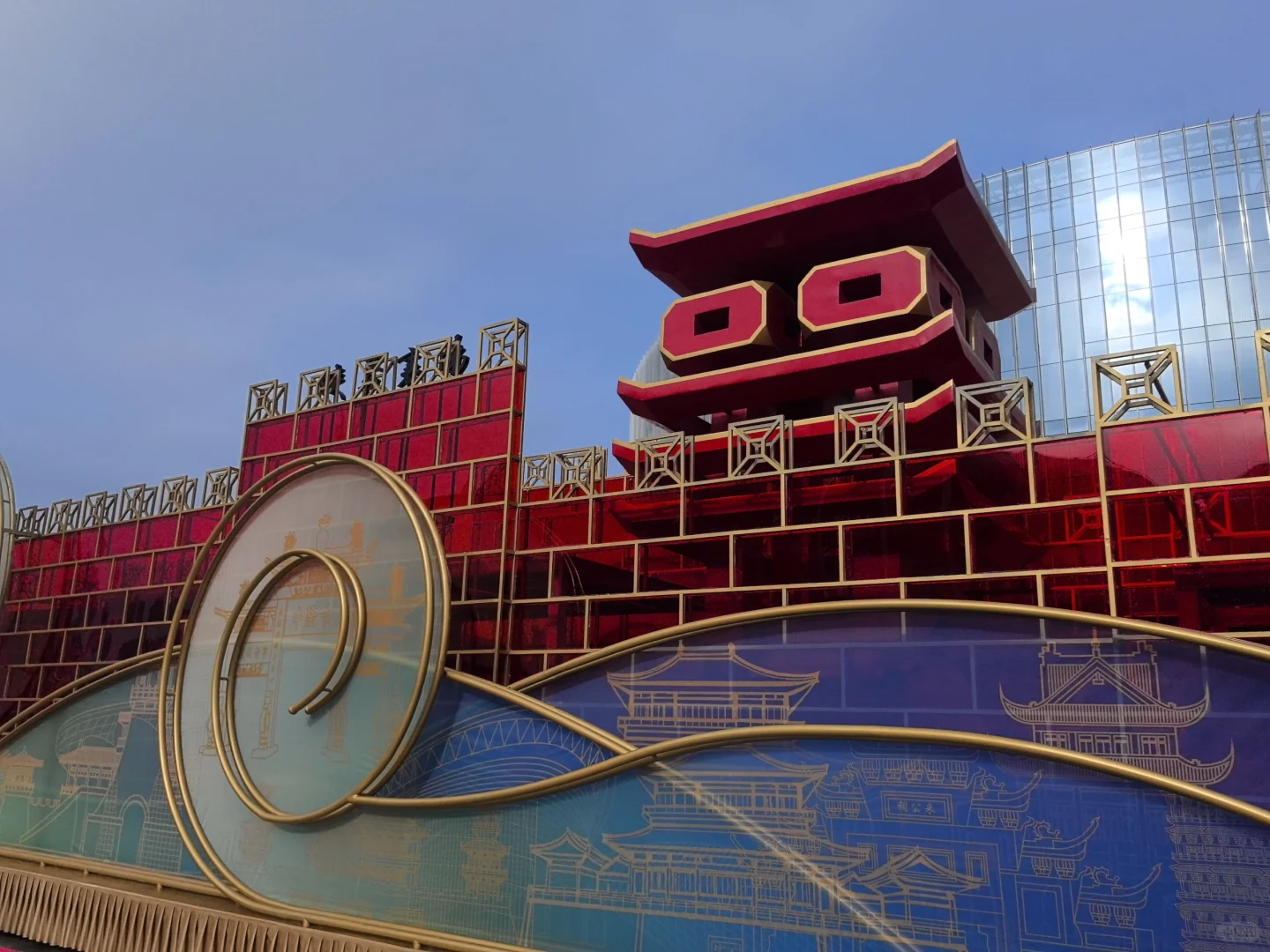 和好朋友逛中国文化旅游产业博览会啦