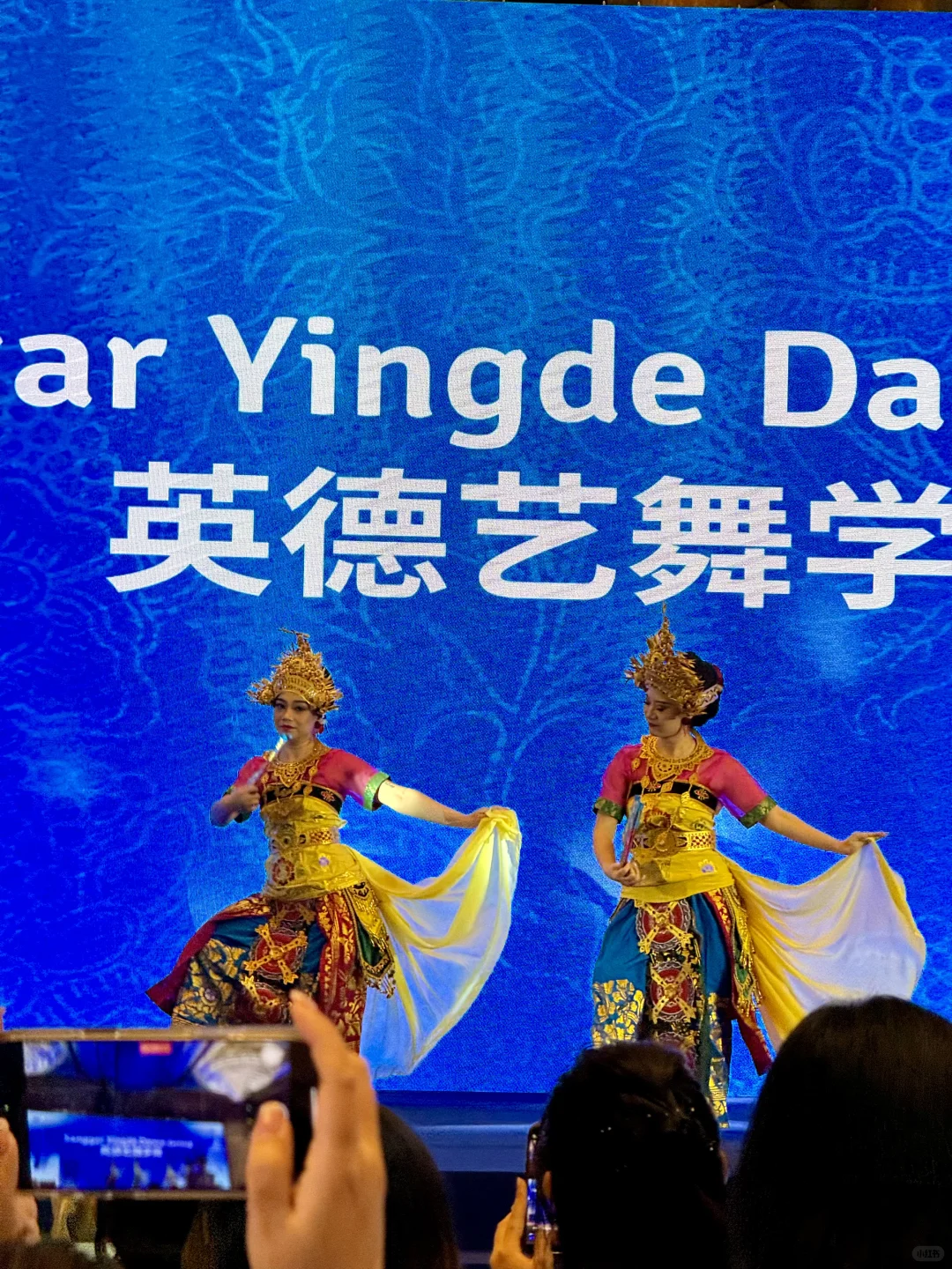 遇见真实印尼：一场展会后的心动邀约