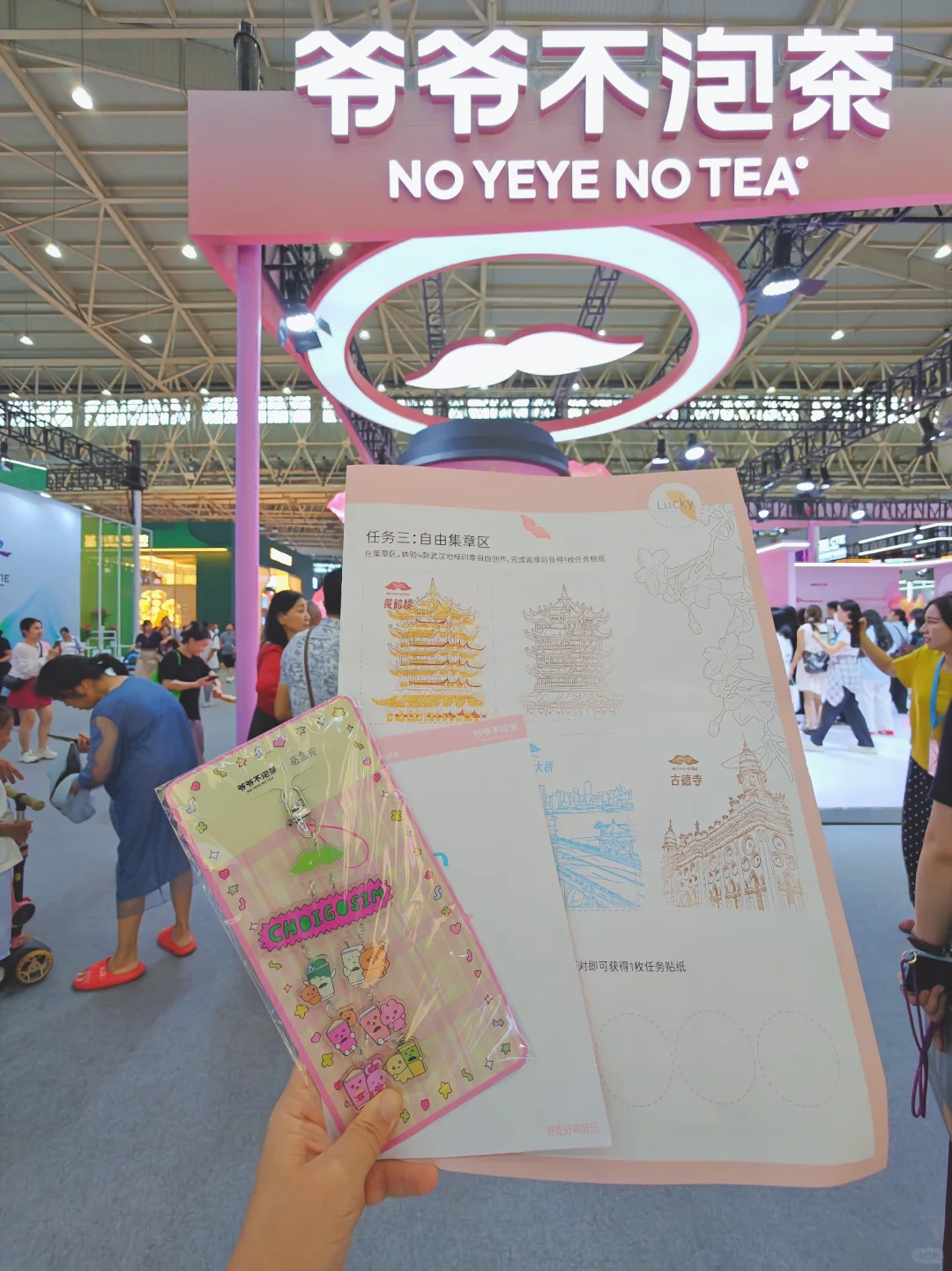 我的天啊！这个周末，武汉人都在这里了吧