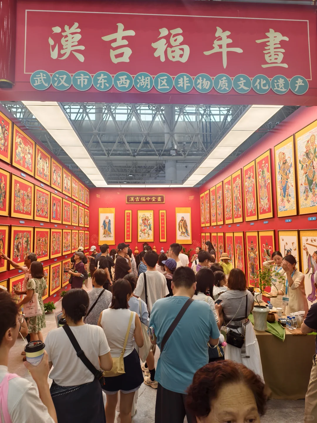 就在本周末！顶流文创齐聚武汉文旅博览会