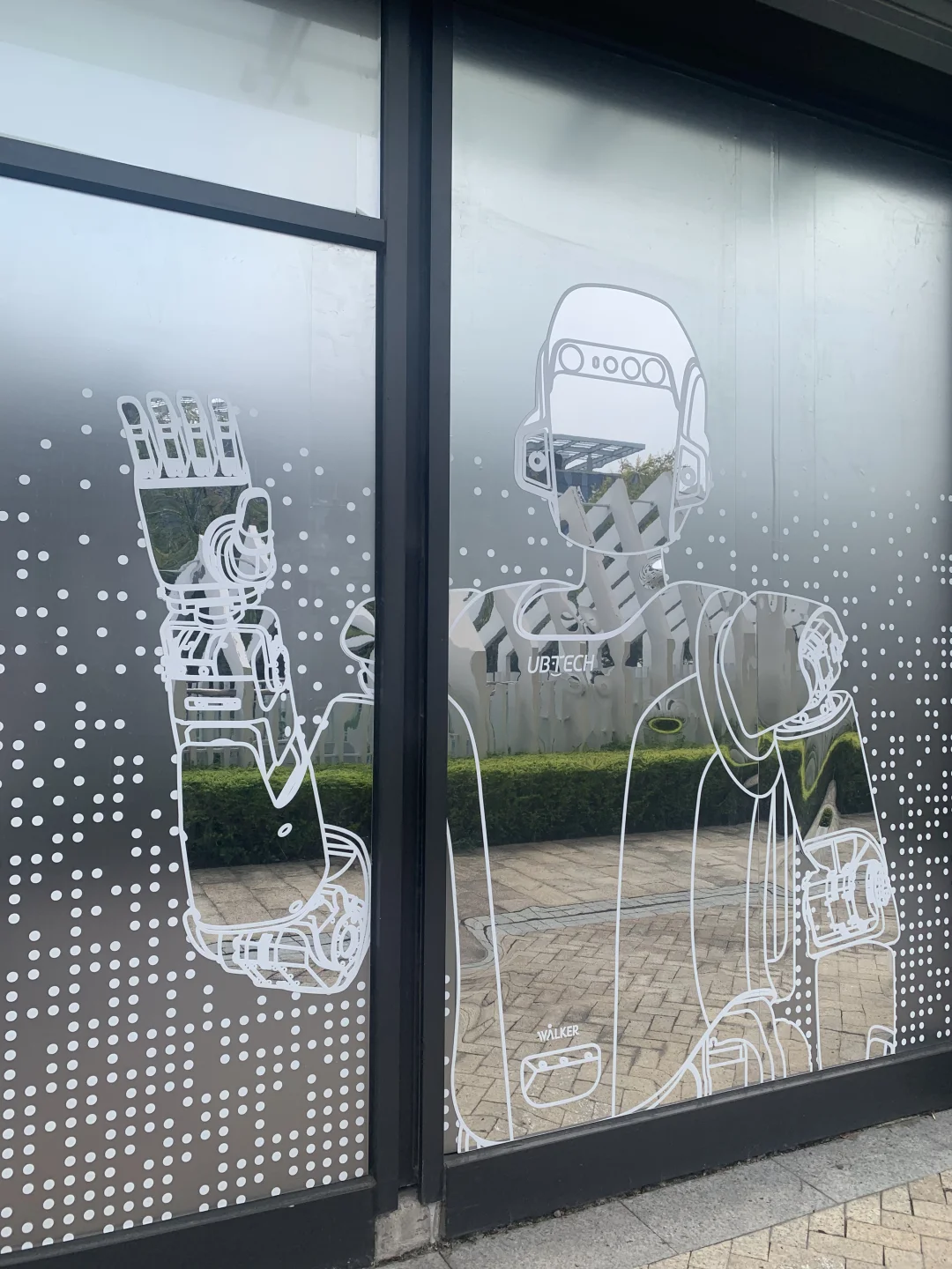 2025～第46届太湖智造工业展