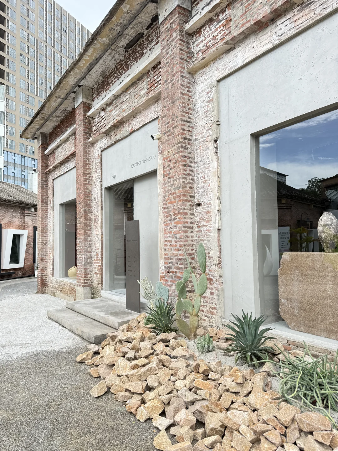 广州新展|在工业园邂逅一场展览?不止探索