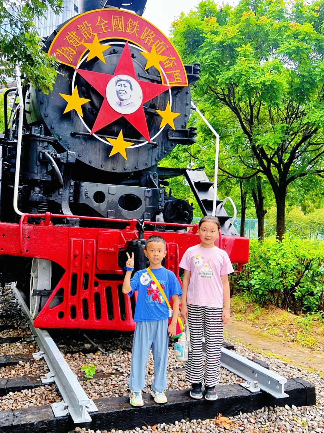 石家庄新质生产力企业-中车研学