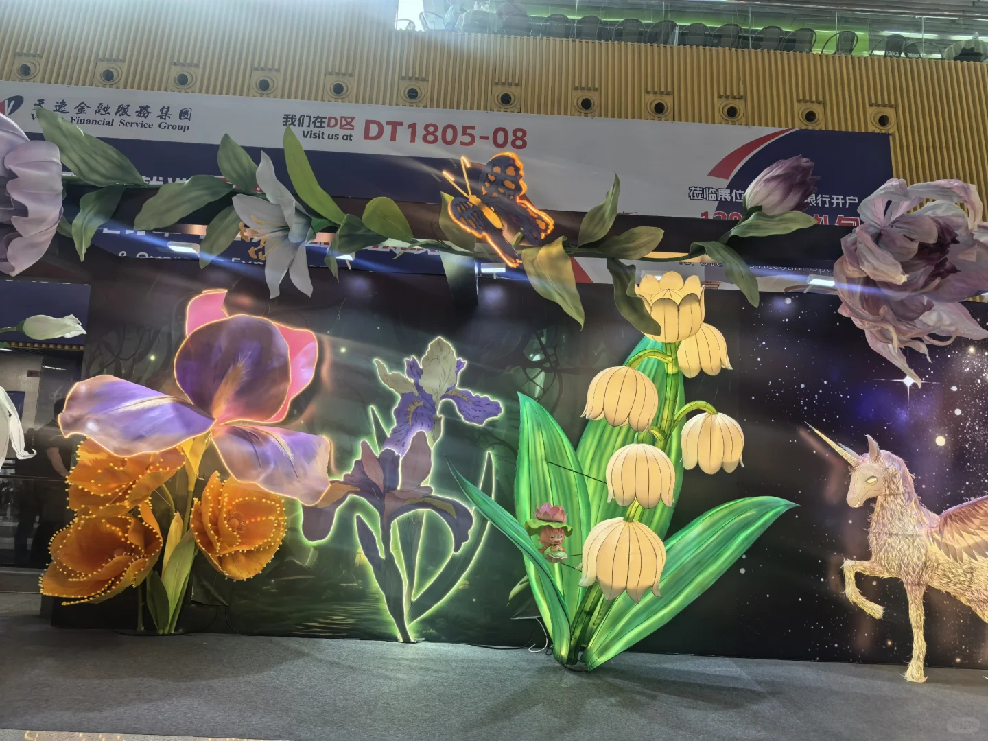 暴走广交会Day2?｜腿已废但根本停不下来