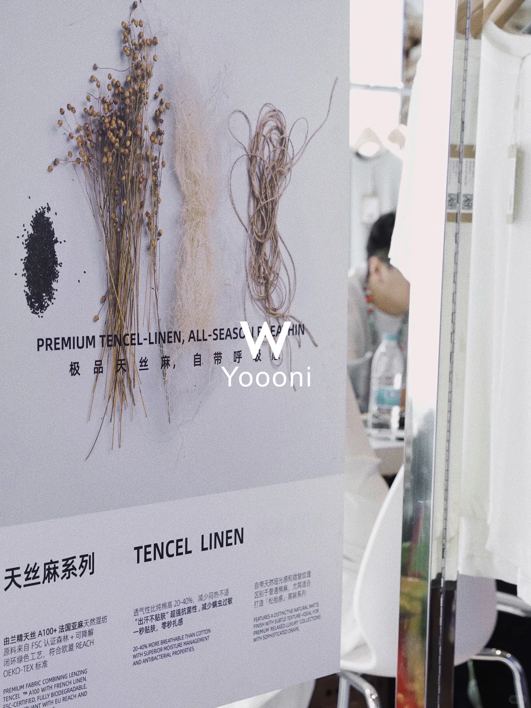 展会圆满收官｜从设计到审美认同的双向奔赴