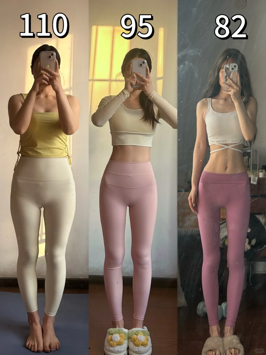 关于我3个月瘦了28斤直接换了个人（附live）