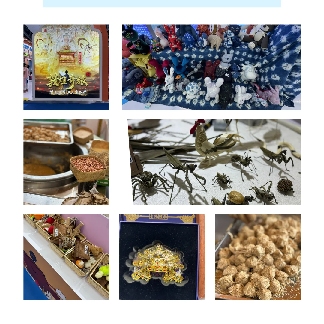 周末琶洲看这个展太好啦，超好拍！