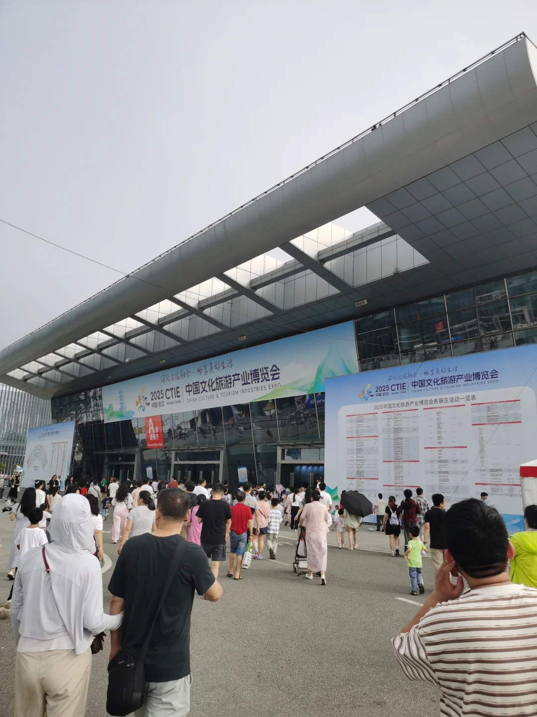 2025武汉文博会逛展全攻略！很好但劝退！