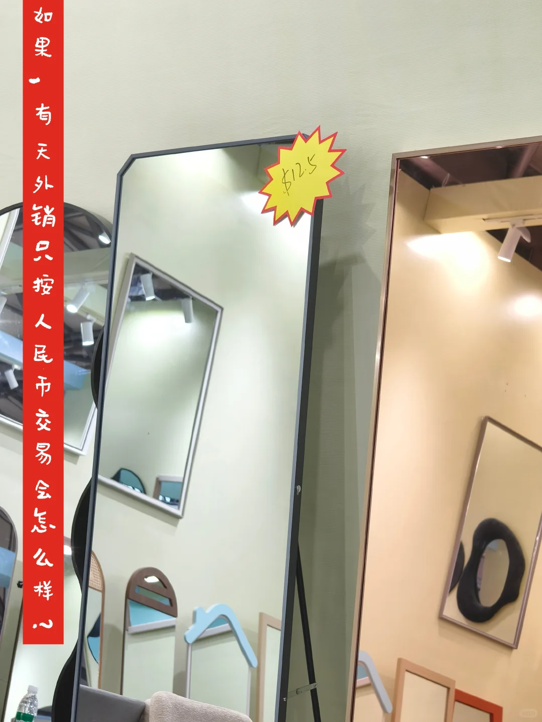 去中国国际家具展览会，就像上班！