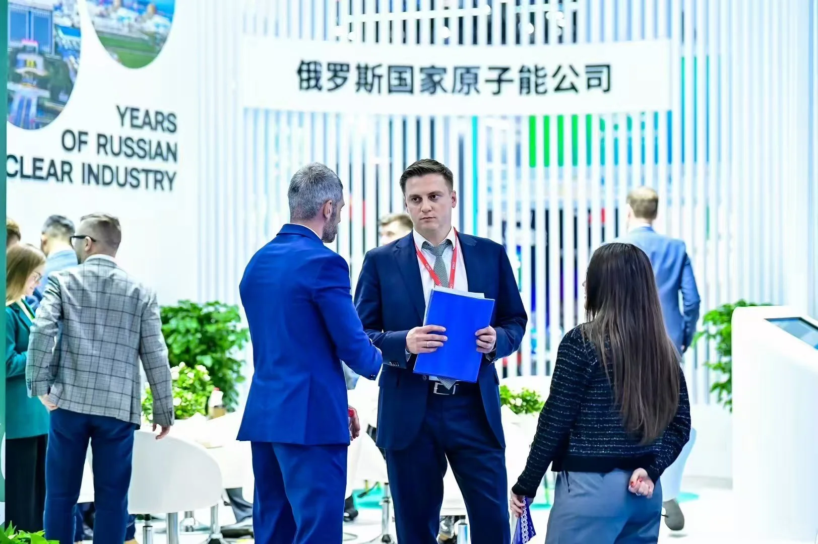 中国国际核电工业展览会 | 一站式服务超棒