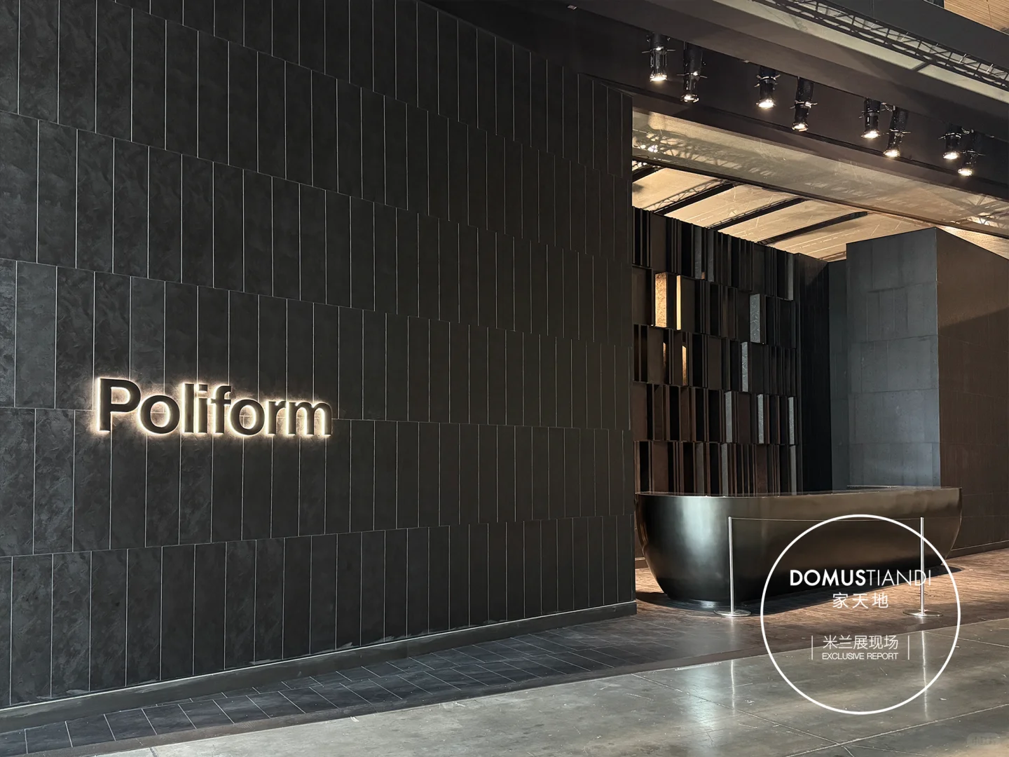 POLIFORM 2025米兰展 | 家是身心的庇护所