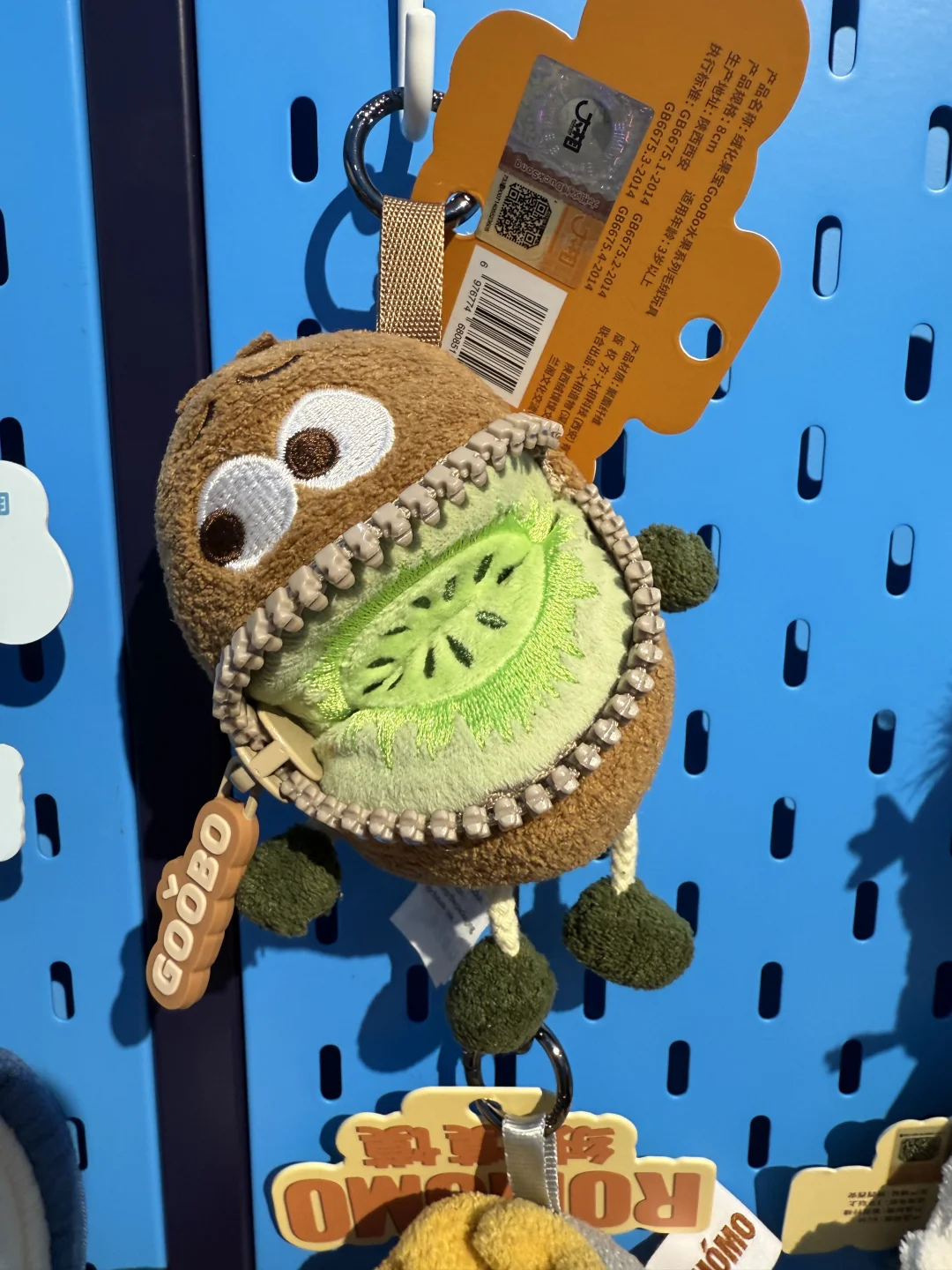 武汉文旅产业博览会