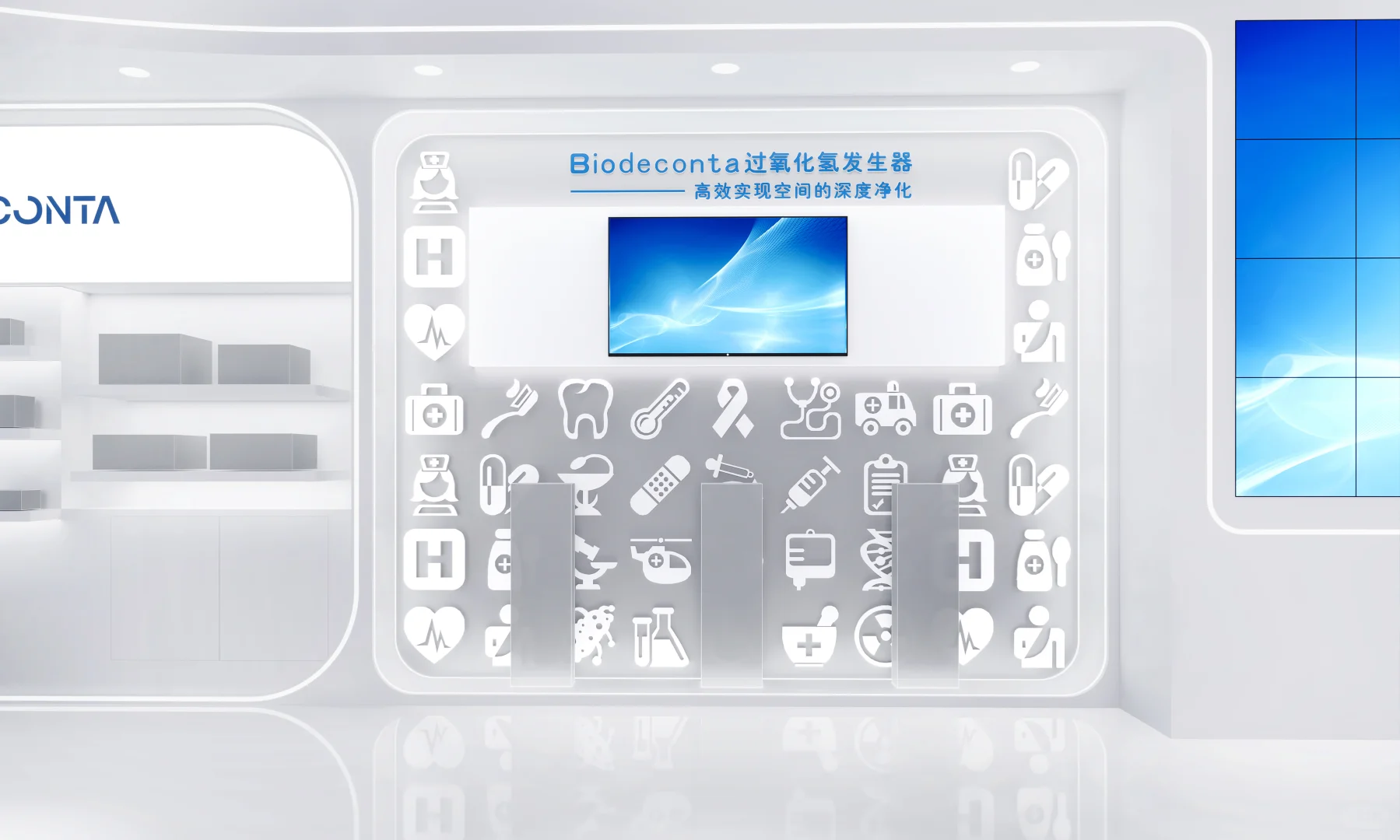 全国制药机械博览会CIPM?️青岛展会搭建