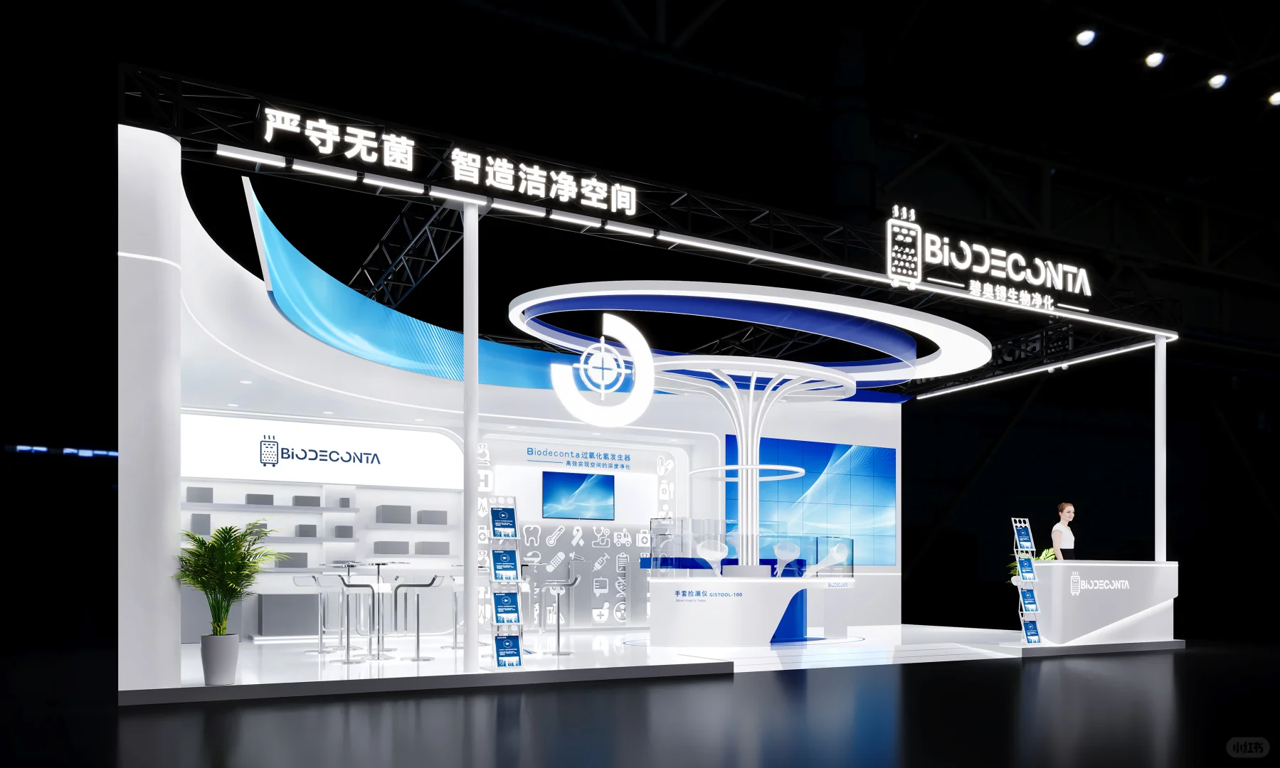 全国制药机械博览会CIPM?️青岛展会搭建