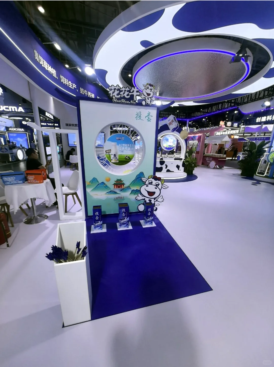奶业展展台设计分享