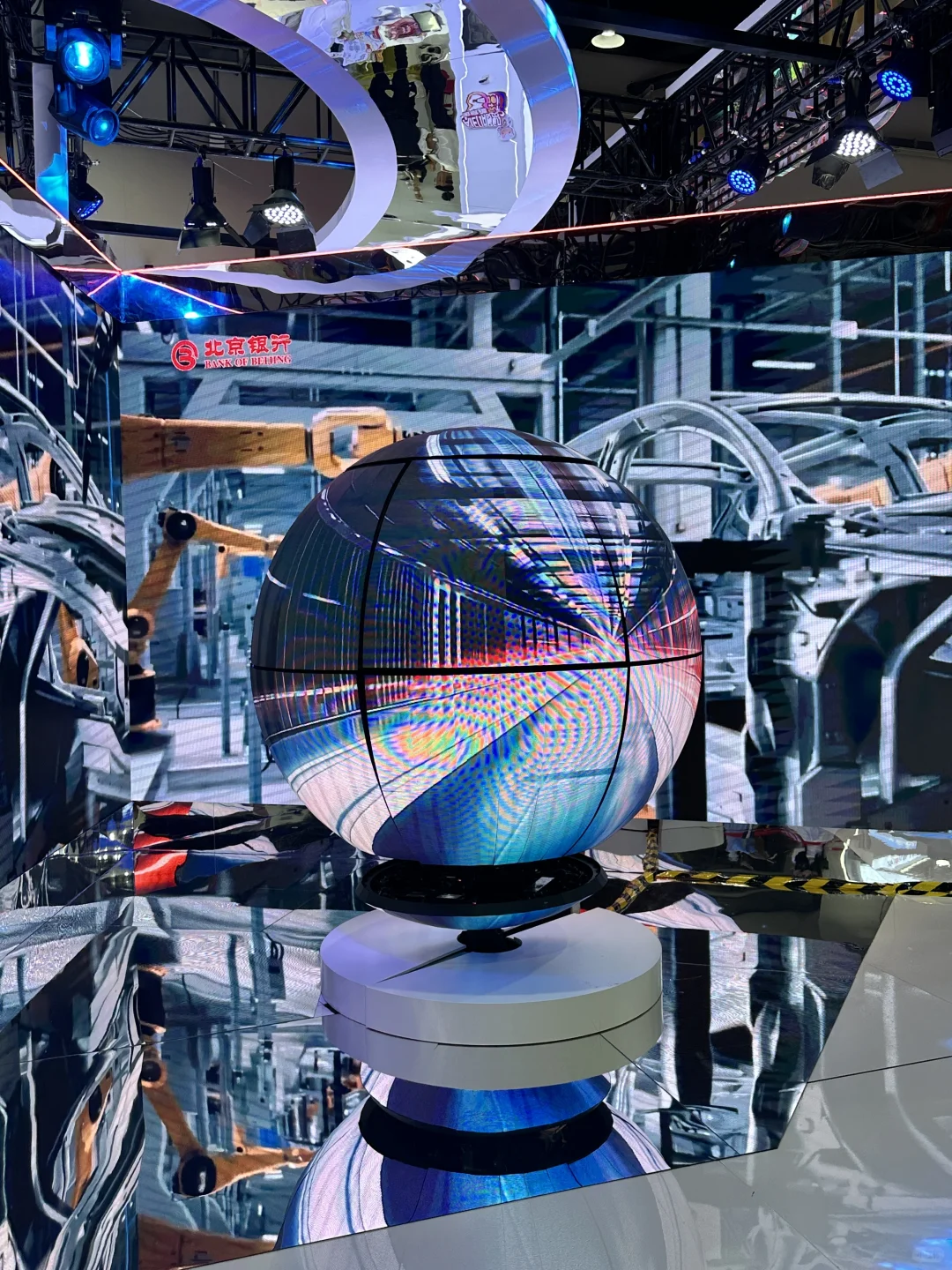 北京服贸会攻略｜13号馆科技感拉满?