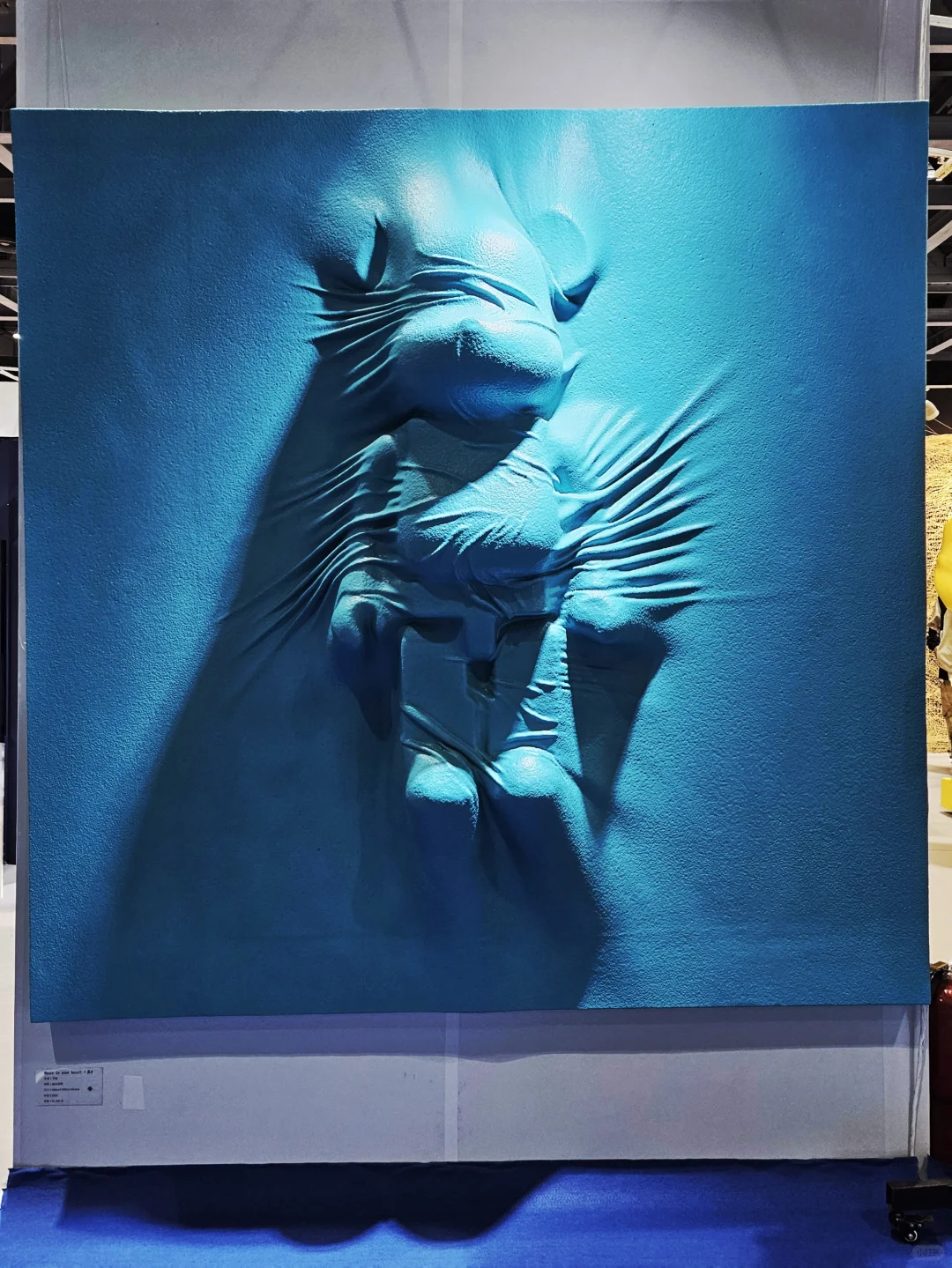 原来是艺术品展销会