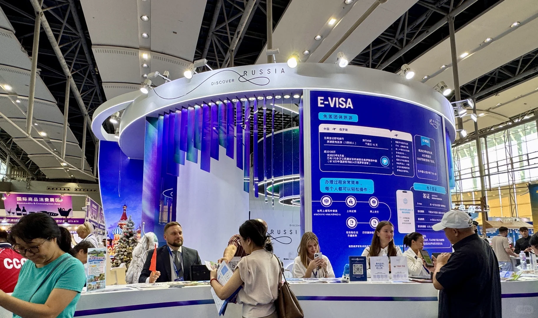 周末琶洲看这个展太好啦，超好拍！