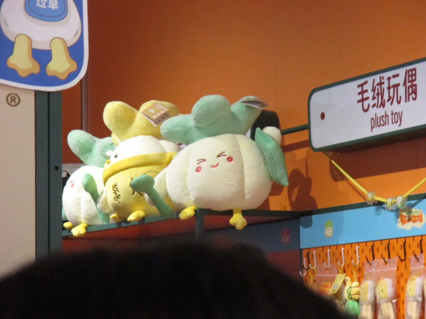 文化旅游产业博览会已回，付费的只有一个