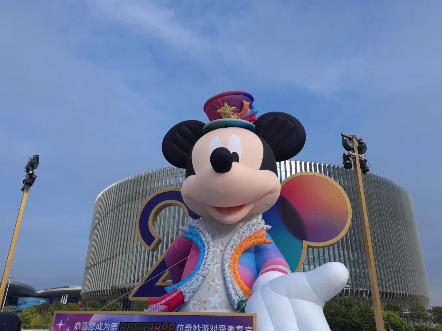 和好朋友逛中国文化旅游产业博览会啦