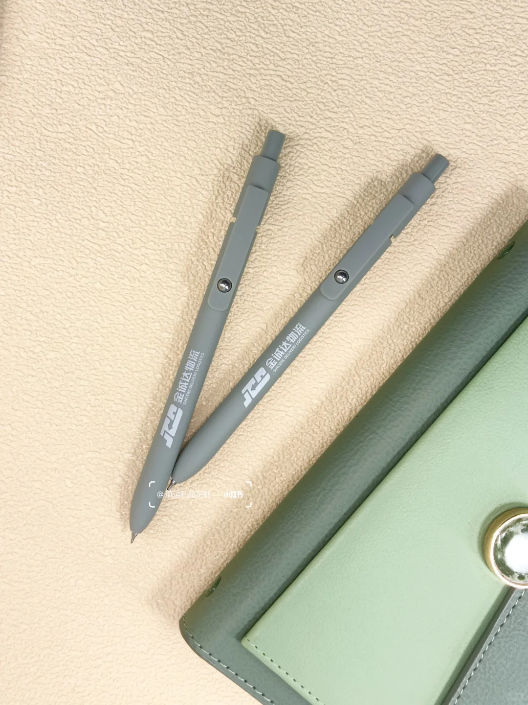 故宫同款进口油墨签字笔｜展会礼品定制天花