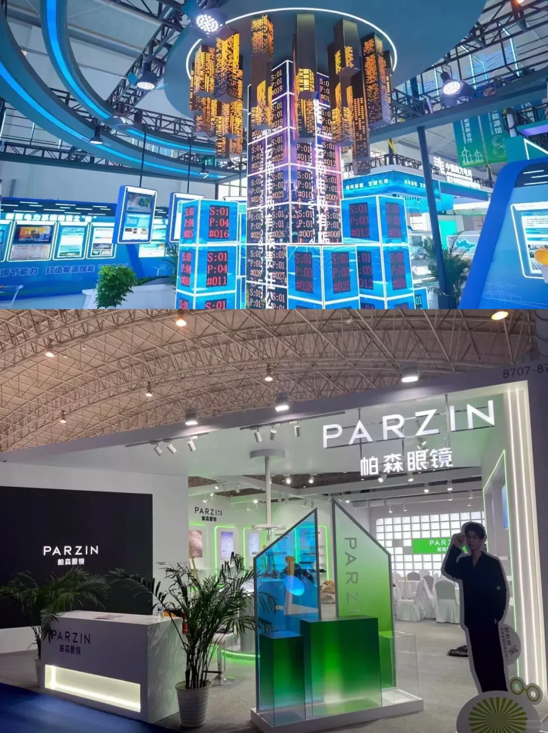 每个展会的设计都藏着不少巧思✨