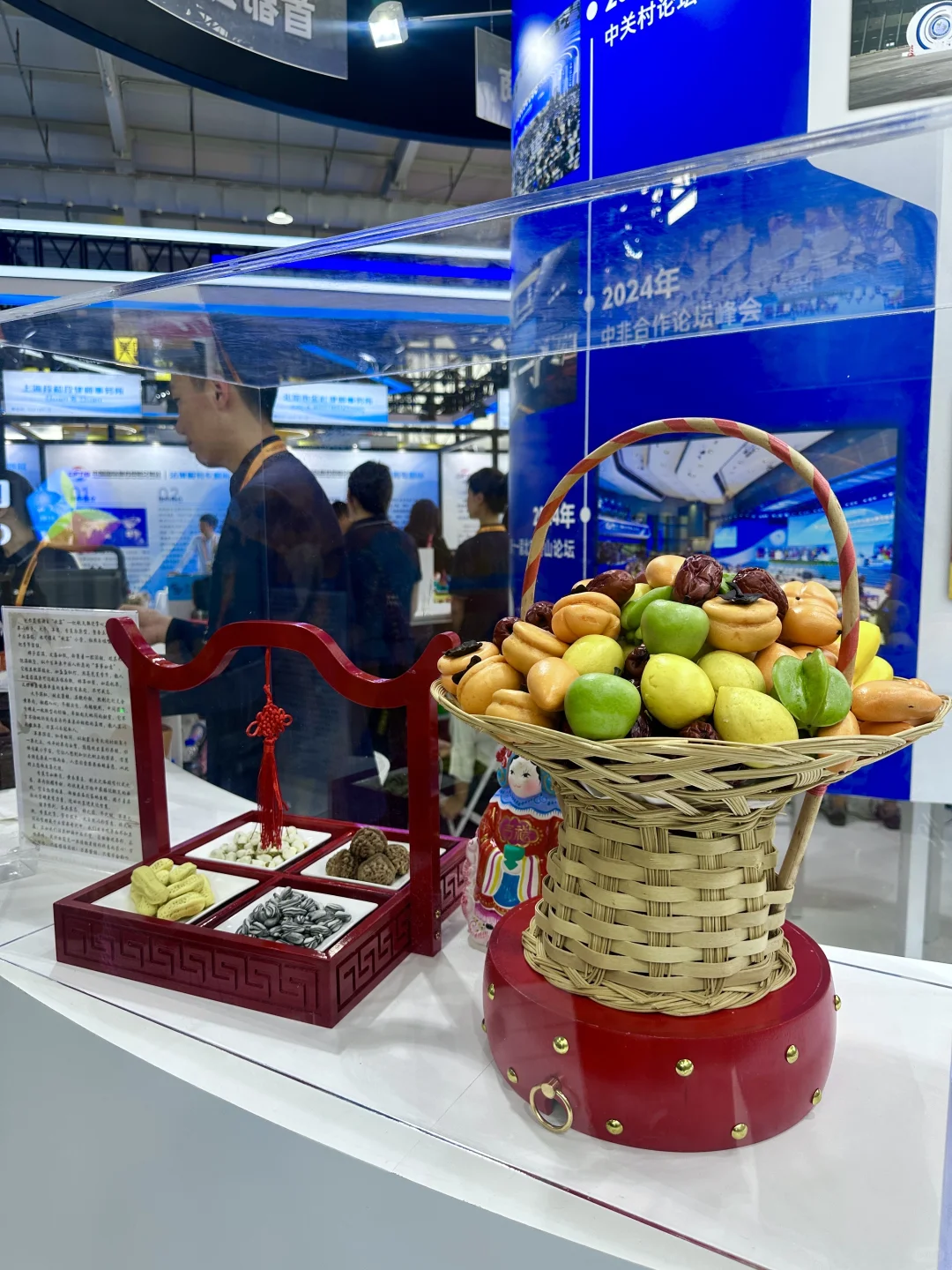 北京服贸会攻略｜13号馆科技感拉满?