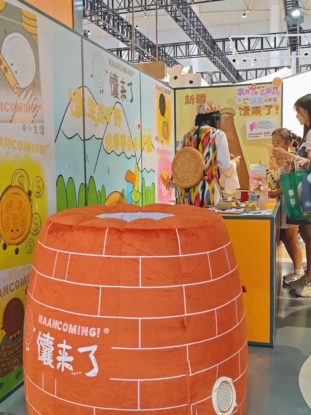 我的天啊！这个周末，武汉人都在这里了吧