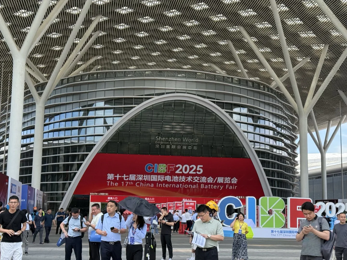 深圳电池展ending