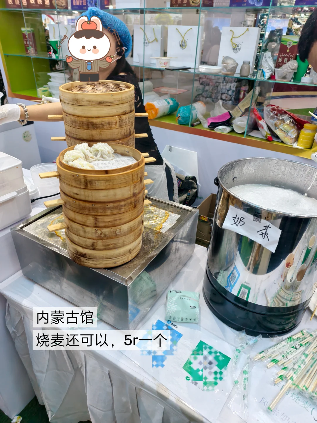 就在本周末！顶流文创齐聚武汉文旅博览会