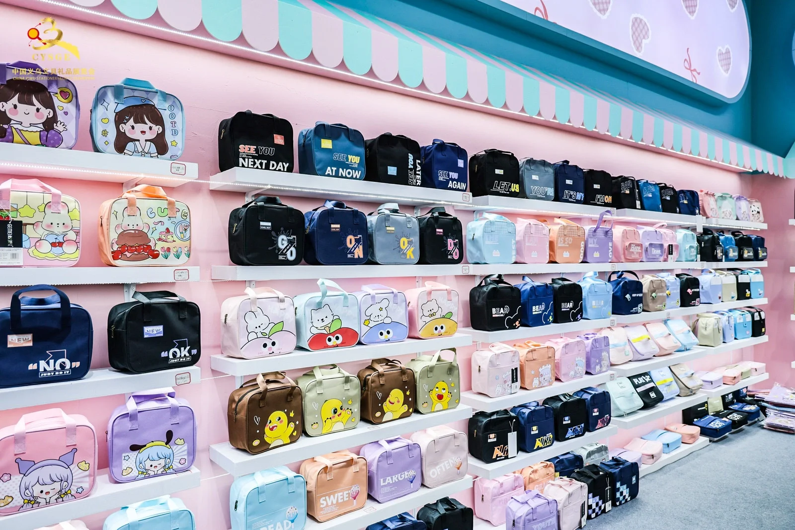 文具爱好者们，一定不要错过