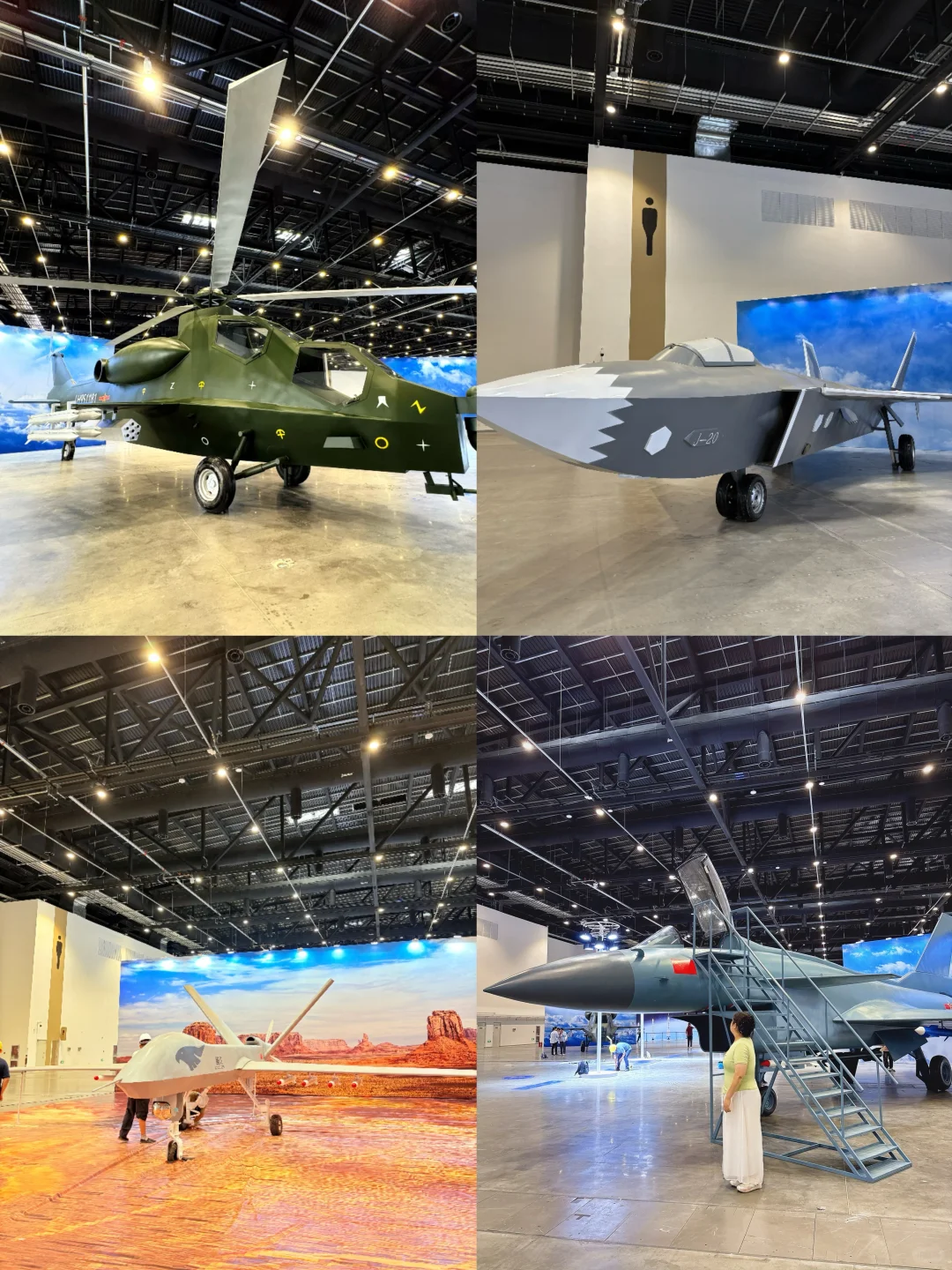 终于要去看国之重器了！“面基”摘星星的妈妈