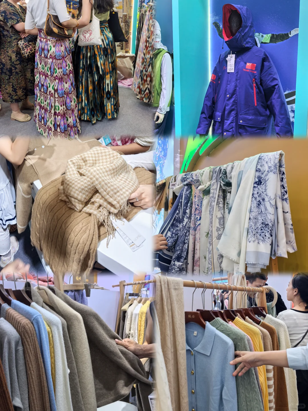 在文旅产业博览会买到了人生吊坠！