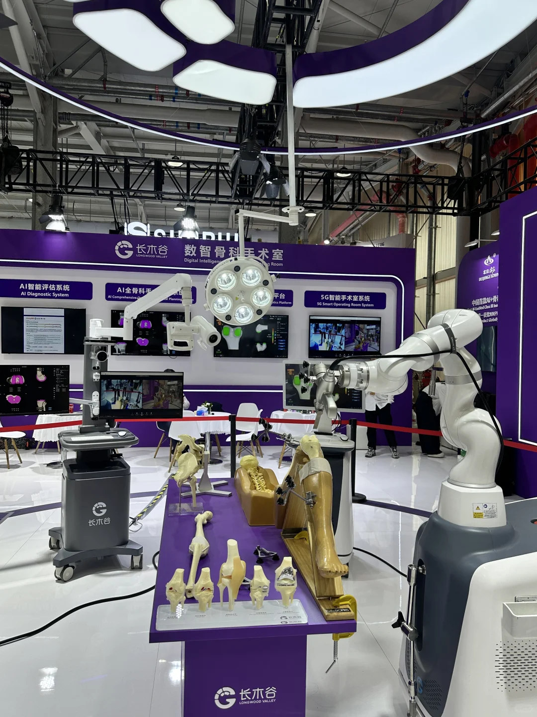 北京服贸会攻略｜13号馆科技感拉满?