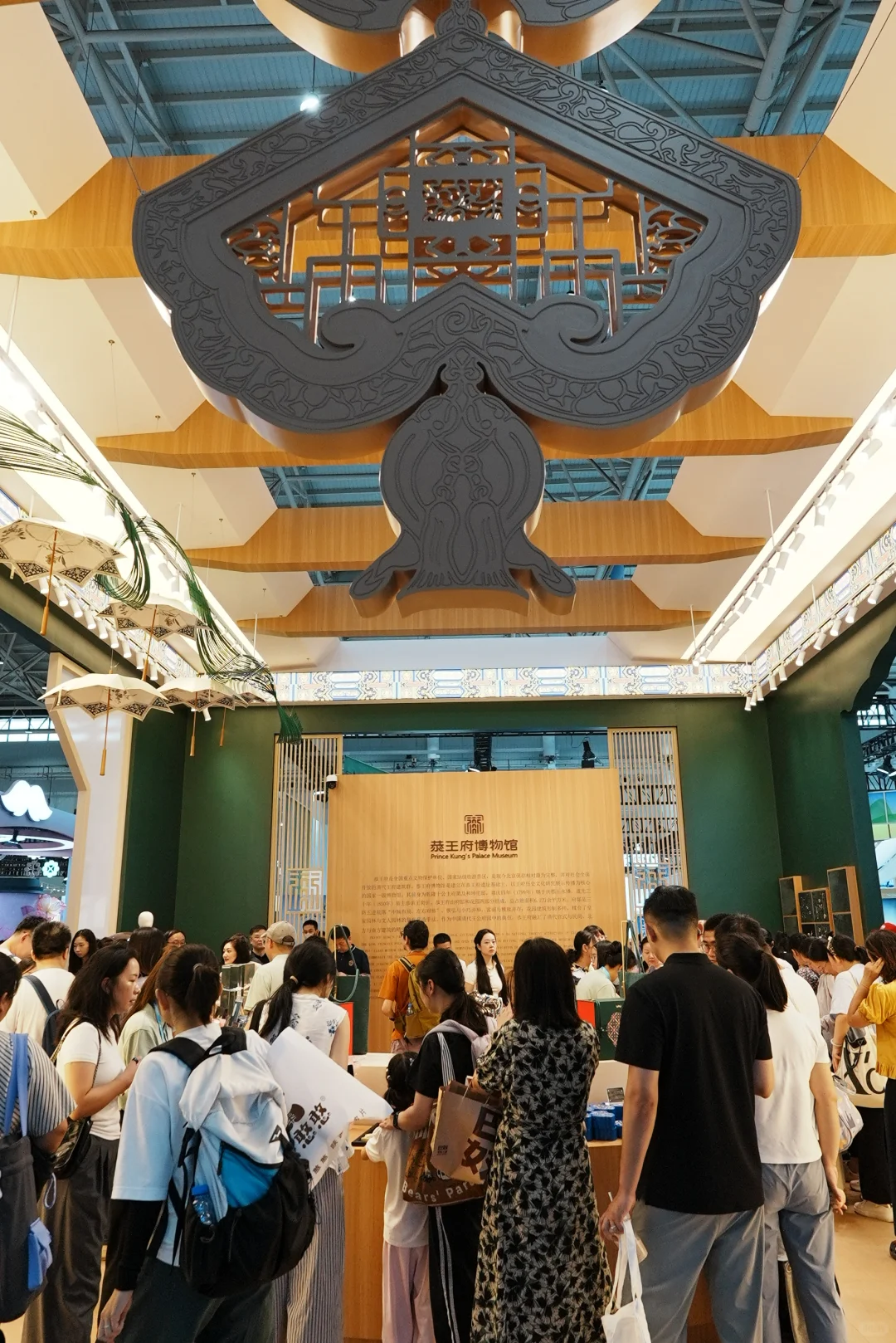 2025文博会已回❗️大家真的别放过它❗️