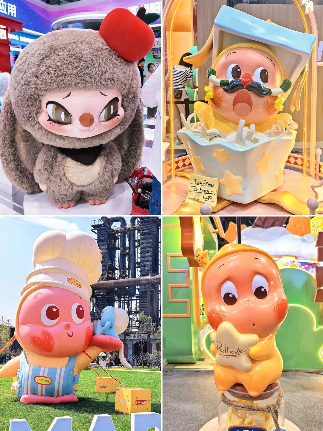 不看后悔系列：首钢园服贸会攻略与福利‼️