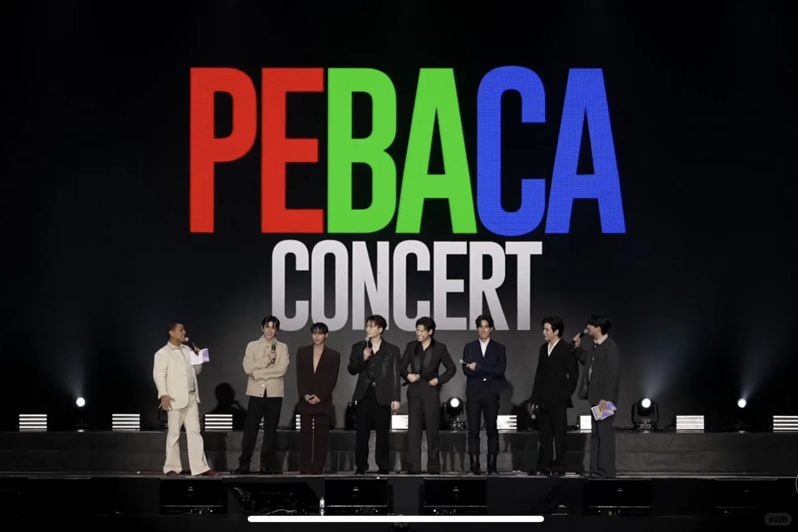 谁说这推介会不好 这推介会可太棒了