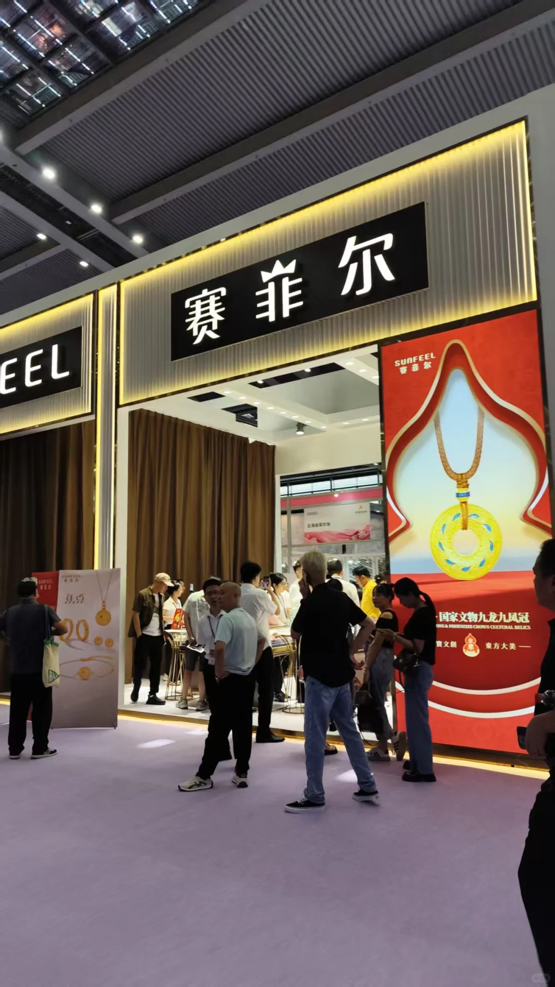 深圳珠宝展|?0元逛展攻略+必带物品清单