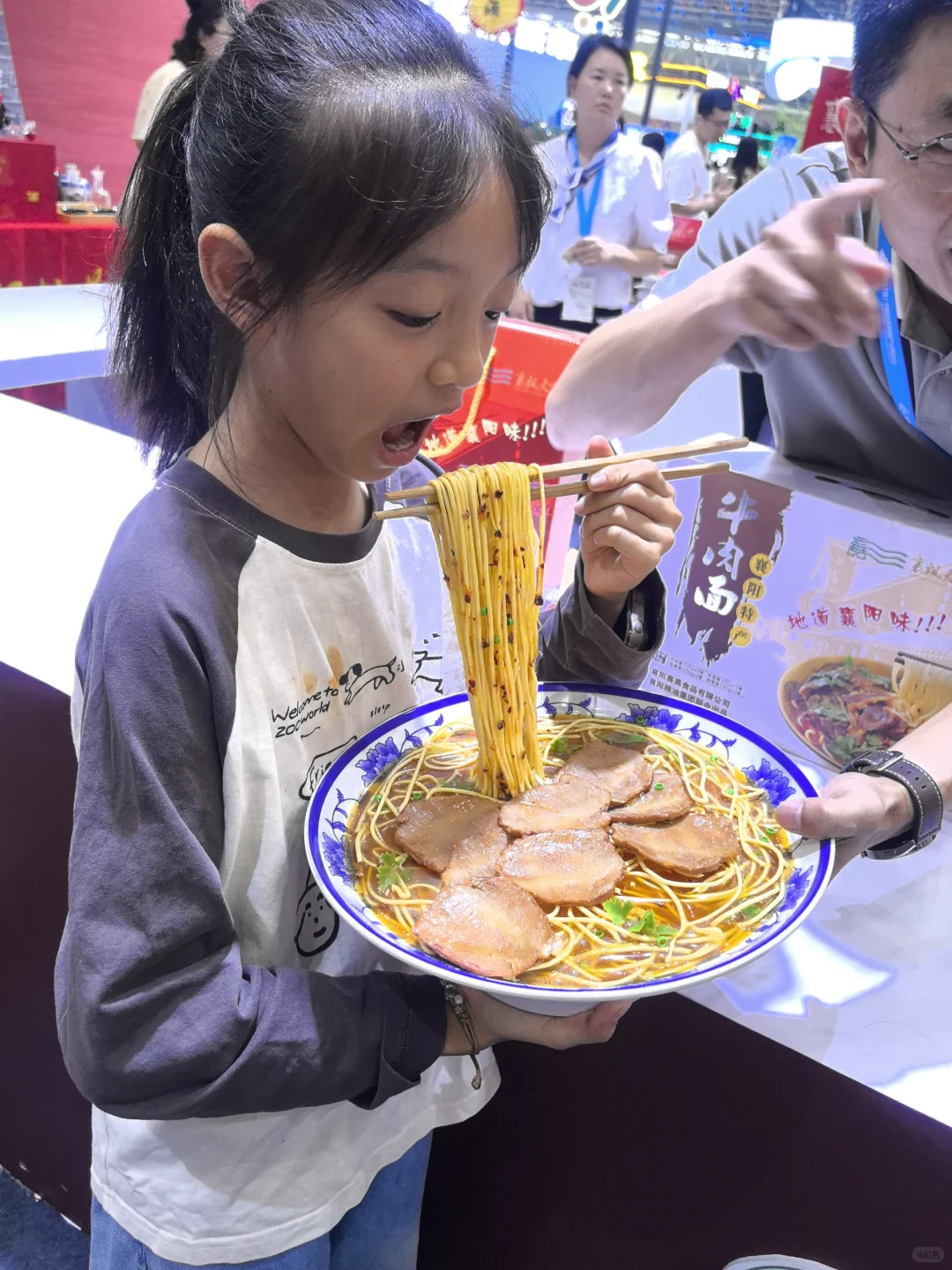 和好朋友逛中国文化旅游产业博览会啦