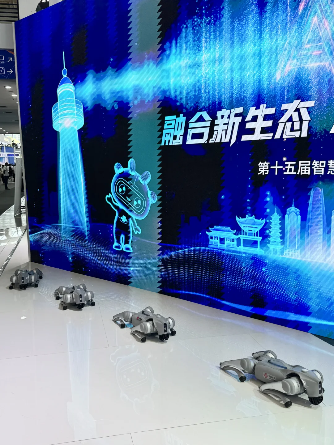 连续三天免费逛展！！有很多不是人的新东西。。