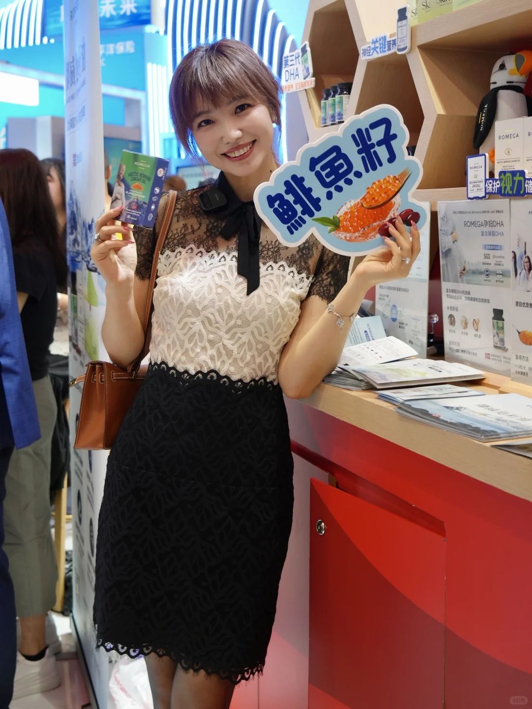 逆龄少女打卡北京服贸会｜ROMEGA给我底气