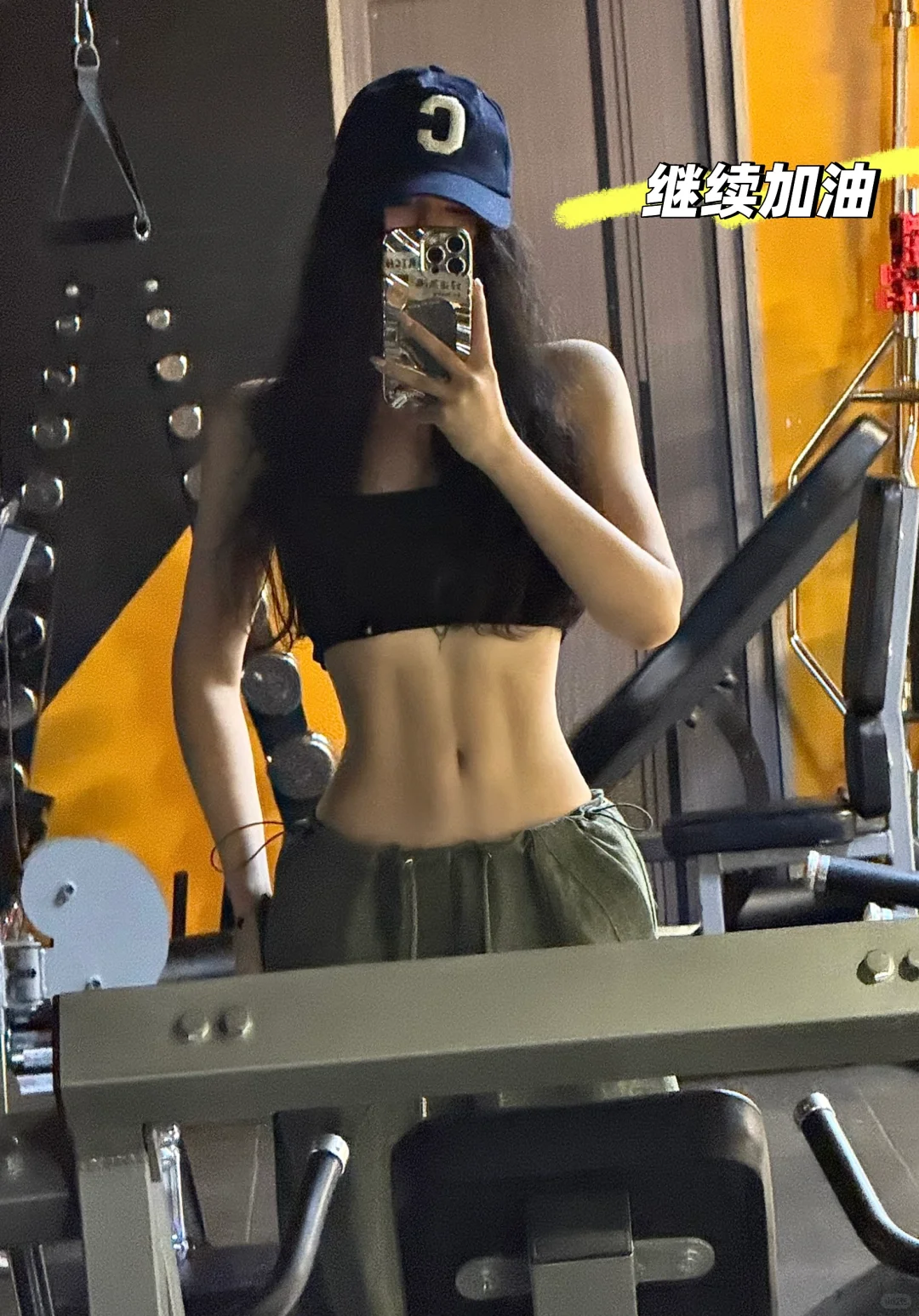 每日一看 运动动力图来了！