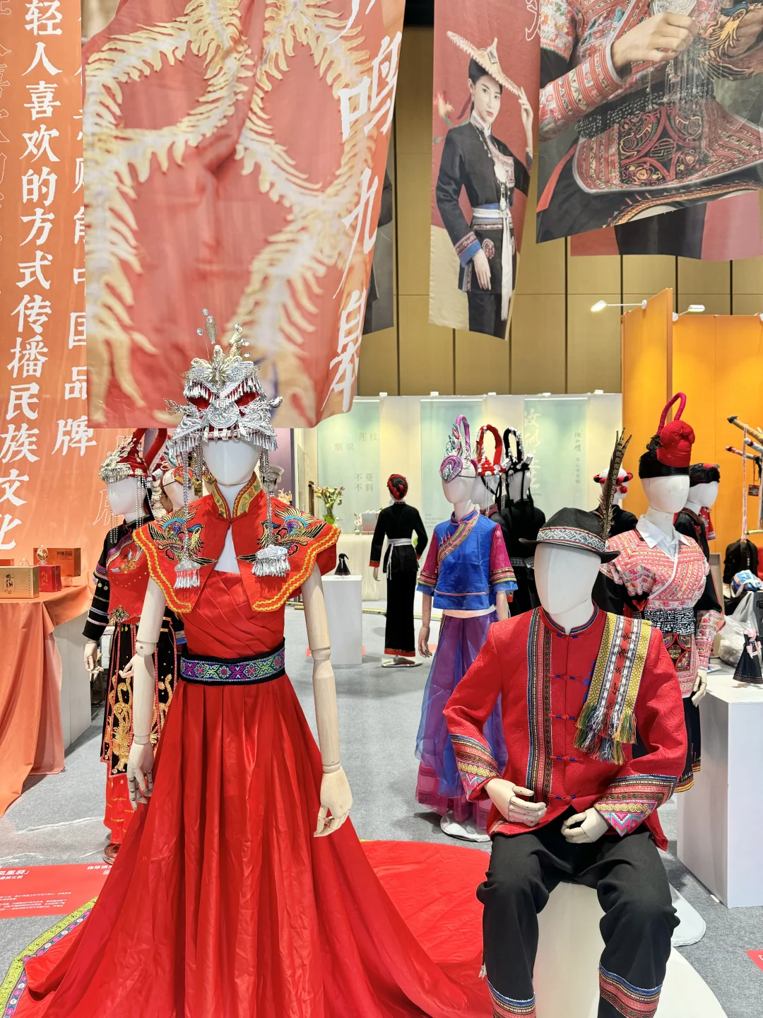 北京时尚潮流展