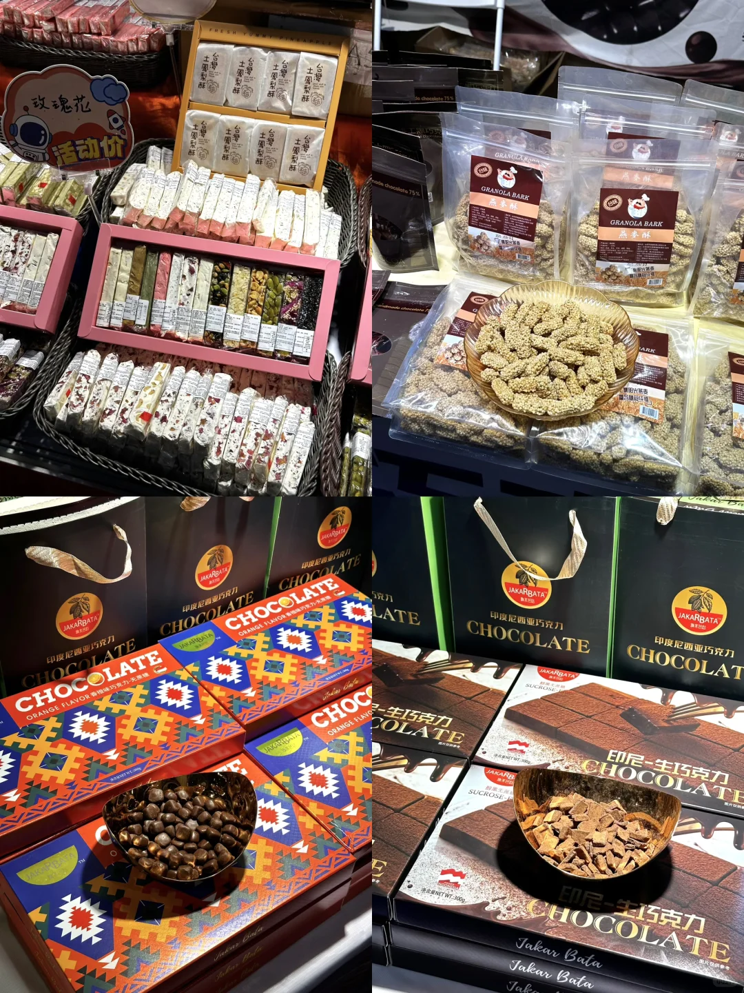 不在台湾！！真的在东莞………（附攻略）