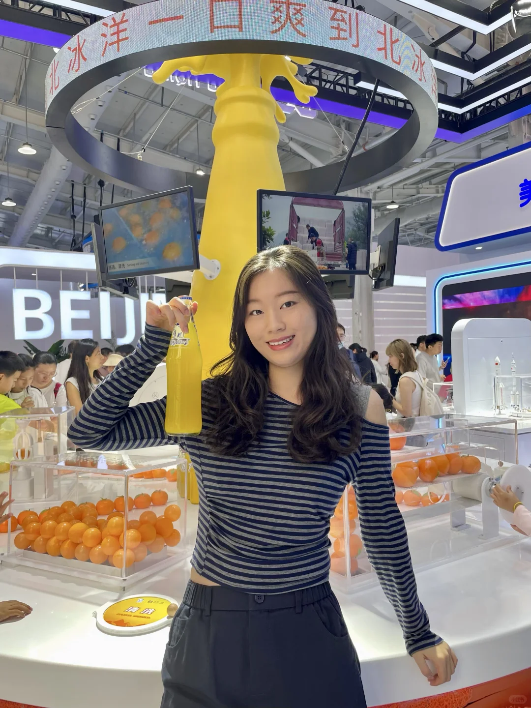 北京服贸会！北冰洋“桔的一生”主题展太好玩